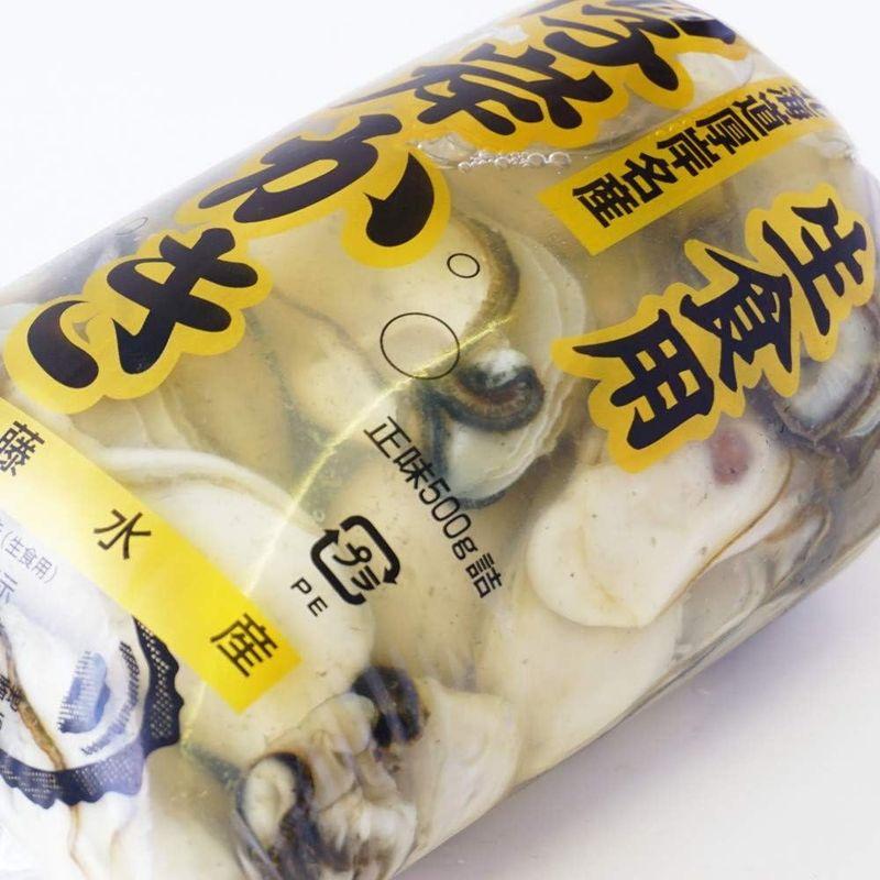 牡蠣 生食用 厚岸かき むき身 500g マルえもん 生食用 真牡蠣