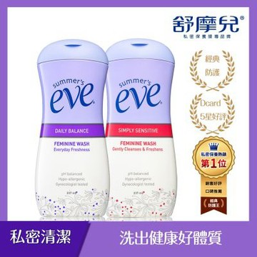 舒摩兒 經典防護浴潔露2入組(全肌防護/甜美香氛2款可選)