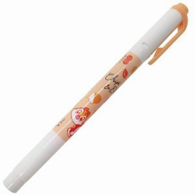 チップ デール カラーペン マイルドカラーツインペン マイルドオレンジ ディズニー キャラクターグッズ メール便可 通販 Lineポイント最大1 0 Get Lineショッピング