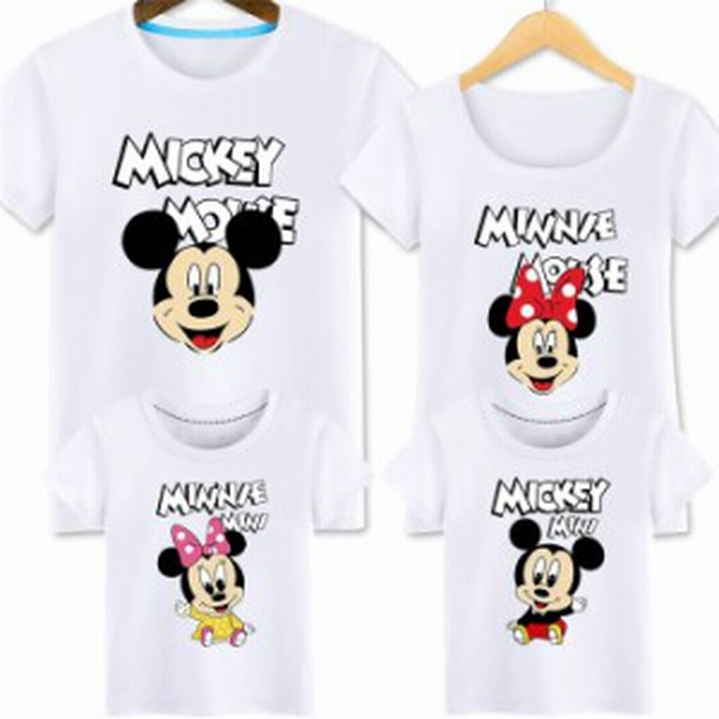 ミッキー ディズニー 親子tシャツ Disney T Shirt カップル シャツ キッズ 恋人 半袖 トップス カジュアル カットソー 親子ペア お揃い 通販 Lineポイント最大1 0 Get Lineショッピング