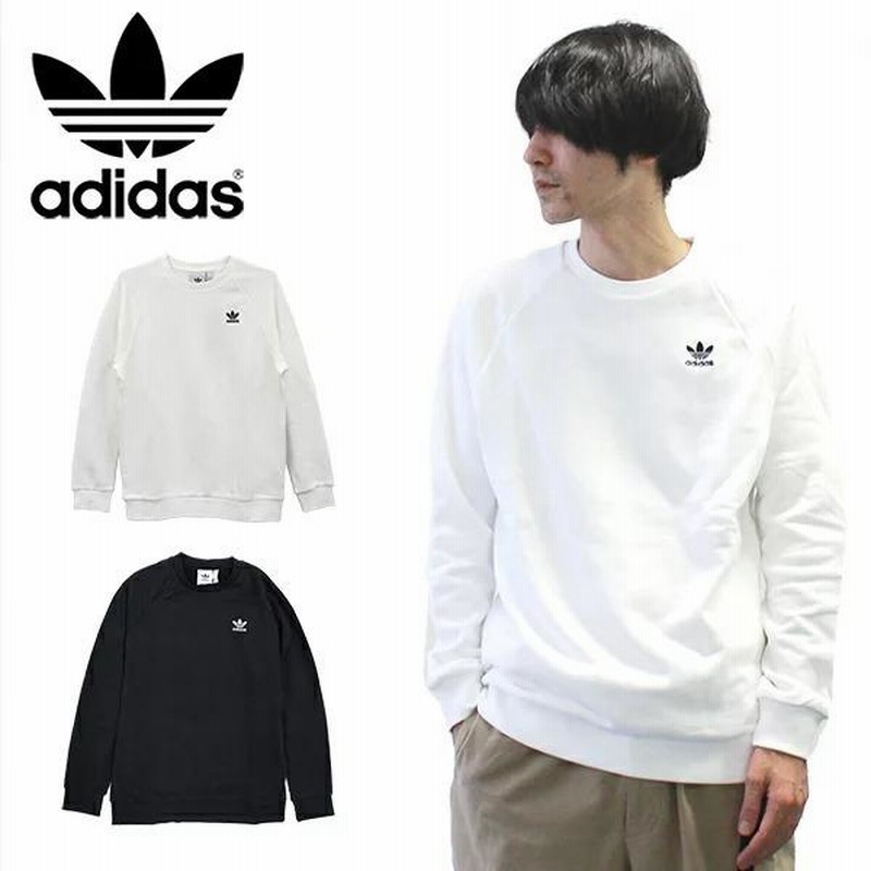 Adidas ed6208 store