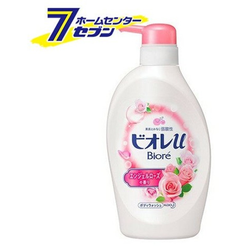 ビオレu ボディウォッシュ エンジェルローズの香り ポンプ 480ml 花王 ボディシャンプー ボディソープ バス用品 弱酸性 通販 Lineポイント最大0 5 Get Lineショッピング