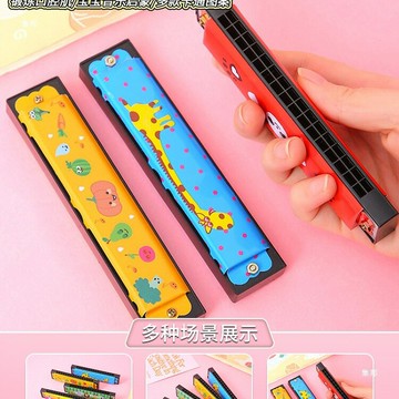 兒童口琴玩具寶寶嬰幼吹奏樂器鍛煉氣息入門初學者易學口風琴【北歐家居生活】