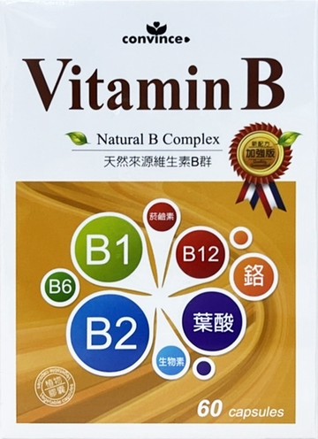 康心 萊樂美 天然維生素B群膠囊 60粒 天然維生素【新宜安中西藥局】