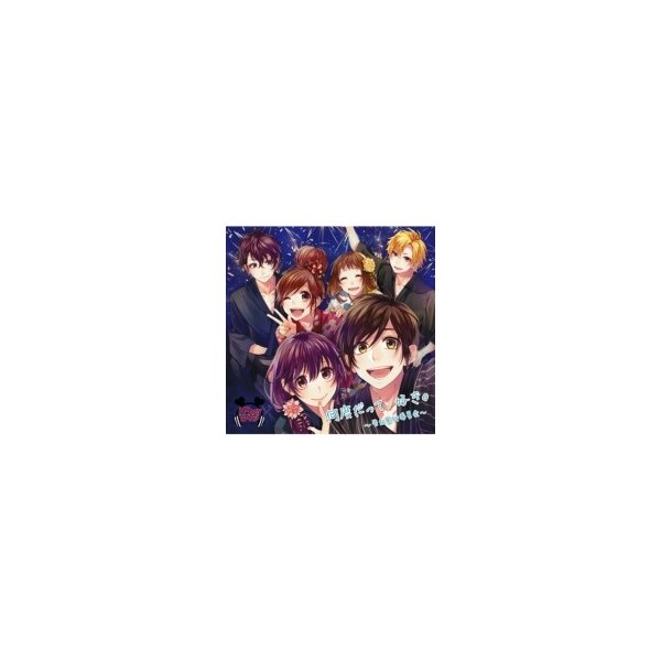 Honeyworks 何度だって 好き 告白実行委員会 通常盤 Cd 通販 Lineポイント最大0 5 Get Lineショッピング