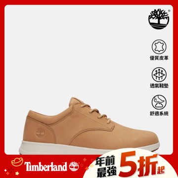 (領券再折)Timberland官方旗艦 男款米色低筒休閒鞋|A6C8EEN3