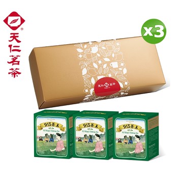 天仁913茶王3盒入禮盒*3盒