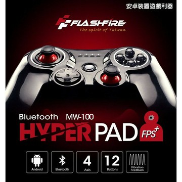 FlashFire BT-7000 HYPER PAD 智慧藍芽遊戲手把