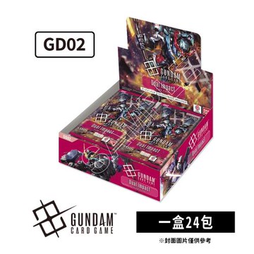 鋼彈卡牌遊戲 GCG Gundam 補充包 GD02 交疊衝擊 日文版（一盒）
