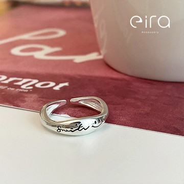 Eira Accessory 笑臉不規則戒‧925純銀戒指‧可調式戒指‧簡約 可愛 刻字 質感 百搭 CKJZ0065A
