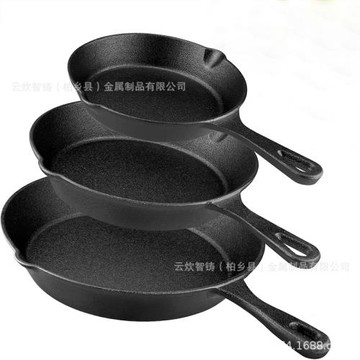 跨境批發鑄鐵平底鍋電磁爐煎鍋煎蛋鍋具烙鍋班戟鍋煎餅干鍋耐用