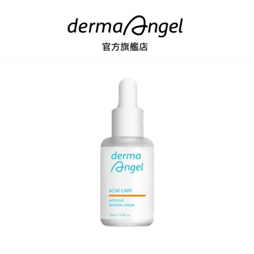 護妍天使 三重酸煥膚極效精華30ml【即期品2027/09】