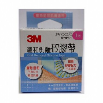 3M 溫和剝離矽膠帶 1吋x5公尺 1捲入