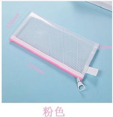 EVA收納袋-多色任選