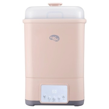 nac nac 智慧消毒烘乾鍋/消毒鍋  UB0081  杏桃色  1個