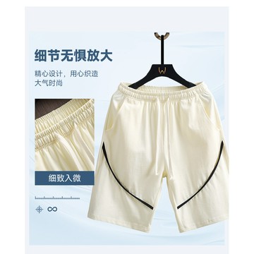 短褲男寬鬆休閒褲子純色五分褲