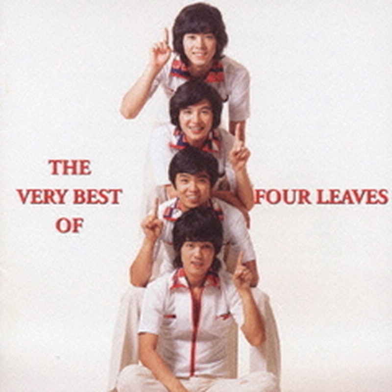 FOUR LEAVES/BROTHERフォーリーブス CD＋DVD
