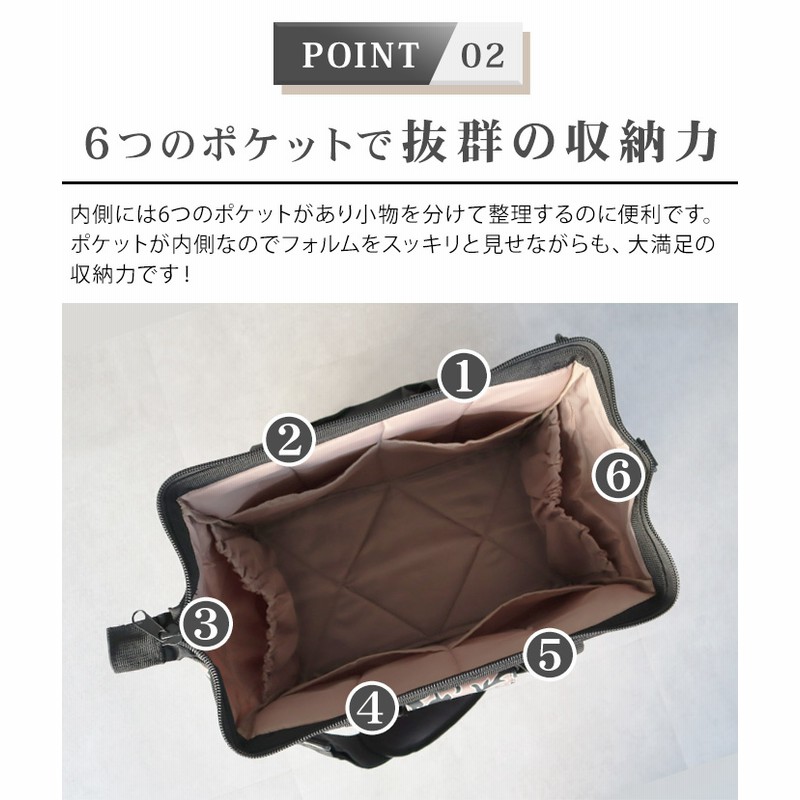 ☆6 ☆15 A57 A46 A48 ララン ボストンバッグ ライゼンタール オールラウンダー Mサイズ