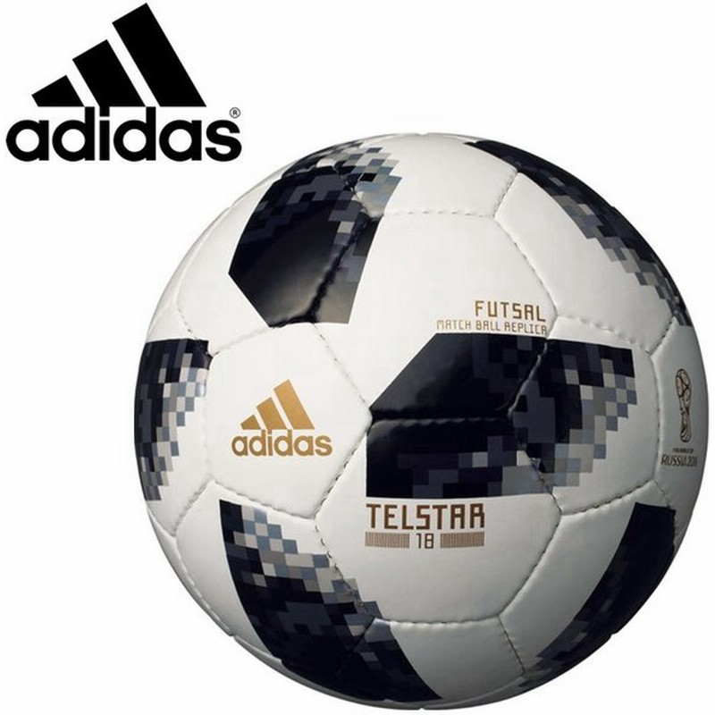 99 以上節約 Adidas アディダス タンゴ フットサル４号球 白色 Aff4817w フットサルボール ホワイト フットサル4号球