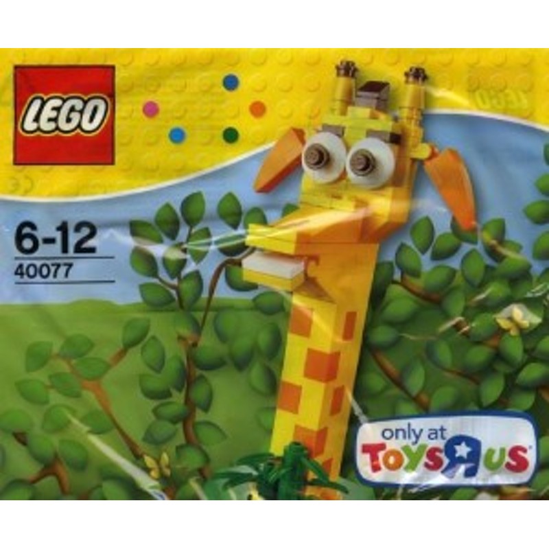 おもちゃレゴのキリン（テスト） - 知育玩具