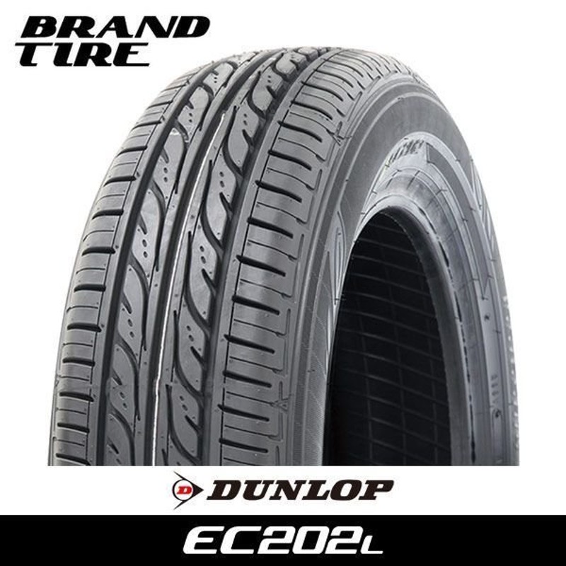 DUNLOP EC202L 175 70R14 84S 1本 - タイヤ、ホイール