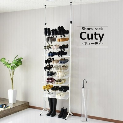 シューズラック おしゃれ スリム つっぱり式 最大30足収納 10段 伸縮式 玄関 靴箱 下駄箱 玄関収納 壁面収納 幅66 キューティ 北欧 プレゼント 安い 人気 通販 Lineポイント最大get Lineショッピング