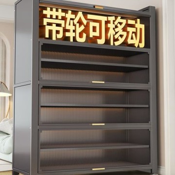 鋼制鞋柜家用多層大容量收納置物柜新帶輪可移動防塵金屬鞋架