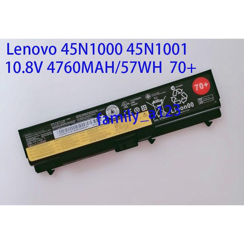 純正同等品 新品 Lenovo レノボ 45N1000 45N1001 適用するT430 T530