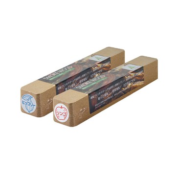 日本進誠 煙燻木塊 (蘋果/胡桃) 燻材 煙燻料理