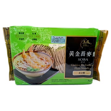 玉民 黃金蕎麥麵 300g—口感Q彈 蕎麥香氣濃郁 不含人工色素及防腐劑 健康美味 適合各式料理  1入