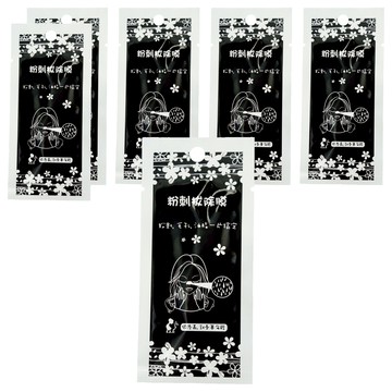 E.L.G 依洛嘉 粉刺拔除膜 泥狀 改善多餘油脂  深層去汙  吸附油脂髒汙  保水清潔毛孔  3入  6包