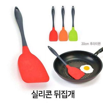 韓國進口家用廚房不粘鍋專用耐高溫無毒無味硅膠食品級麥飯石鍋鏟