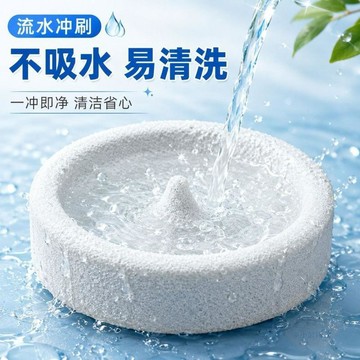 🛍熱銷回歸🛍浮石鸚鵡食盆鳥用自動 餵食器 防糧食小型鳥類磨嘴用品虎皮玄鳳
