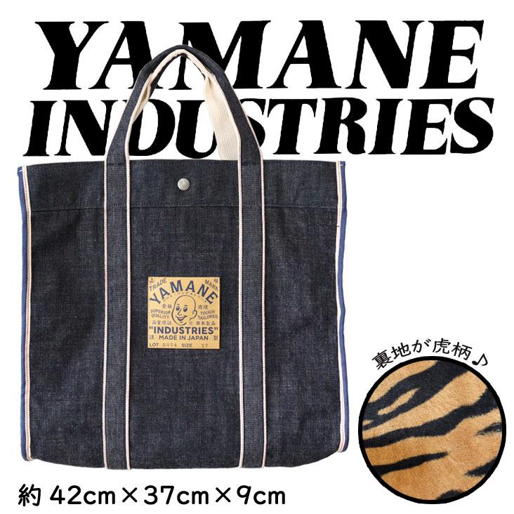 たろー様EVISU YAMANE DENIM 家紋革パッチ トートバッグ たろー様EVISU YAMANE DENIM 家紋革パッチ トートバッグ - メルカリ