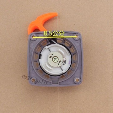 【台灣銷量冠軍】汽油機配件139f 140 gx35 40-5割草機啓動器綠籬機打草機地鑽拉盤【大酬賓】