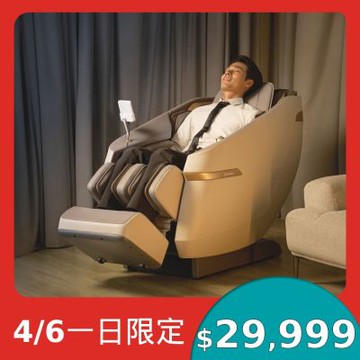 TAKASHIMA 高島 筋桑 五行美體養生椅 A-1320(全身包覆式氣壓/溫熱/太空氣囊/獨立足部SPA/肩頸)