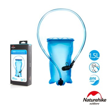 Naturehike 雙料耐壓運動便攜吸嘴飲水袋1.5L 藍色-急