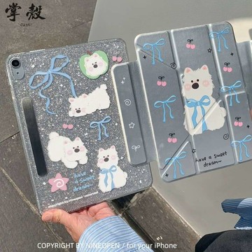 可愛閃粉蝴蝶結小狗 變形磁吸可拆卸平板保護套 iPad 10 11 12 Air M4 11吋 Pro M5 A16