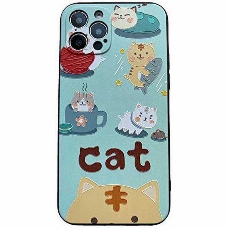 Kolo 本猫 Iphone 12 Pro ケース Iphoneケース Iphone12proケース 猫柄 ミントブルー Iphone12 P 通販 Lineポイント最大0 5 Get Lineショッピング