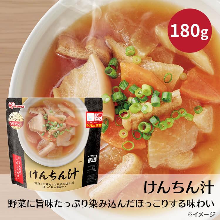 福袋 2024 福袋2024 パックご飯 200g レンジアップ レトルトご飯 パックごはん やわらか 5点セット