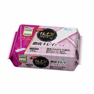 【あわせ買い1999円以上で送料お得】エリエール キレキラ! フロアワイパー 徹底キレイ ドライシート 20枚