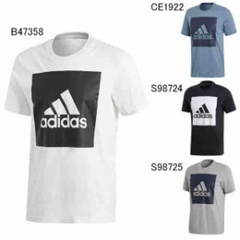 アディダス ｔシャツ メンズ ユニセックス M Essentials ビッグスクウェアロゴ 半袖tシャツ Adidas Bvc60 通販 Lineポイント最大1 0 Get Lineショッピング