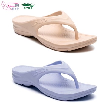 拖鞋．母子鱷魚 必勝四代y拖 夾腳拖鞋．淺紫/奶桔【鞋鞋俱樂部】【165-BN568】