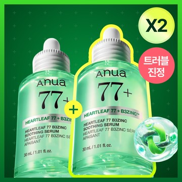 Anua Heartleaf 77 B3Zinc Soothing Serum 30ml Double Pack (+Heartleaf Soothing Cream 20ml)