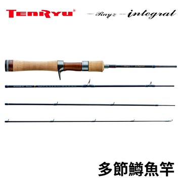 TENRYU Rayz integral 天龍多節鱒魚竿 R525