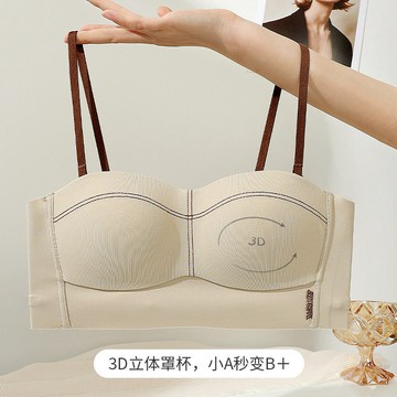 無痕內衣 小胸顯大 聚攏內衣 舒適 無鋼圈内衣 收副乳 細肩帶文胸罩 上託內衣 按摩杯內衣 上托 防下垂內衣