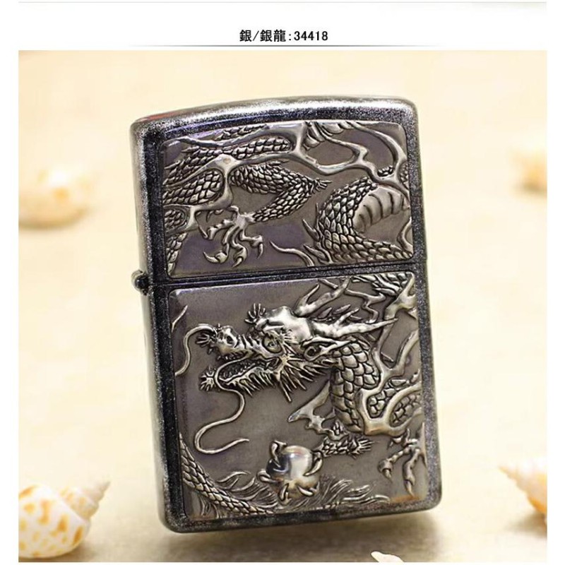 ジッポー ZIPPO ライター ペンギン PENGUIN ライズメタル 赤龍 金乱糸