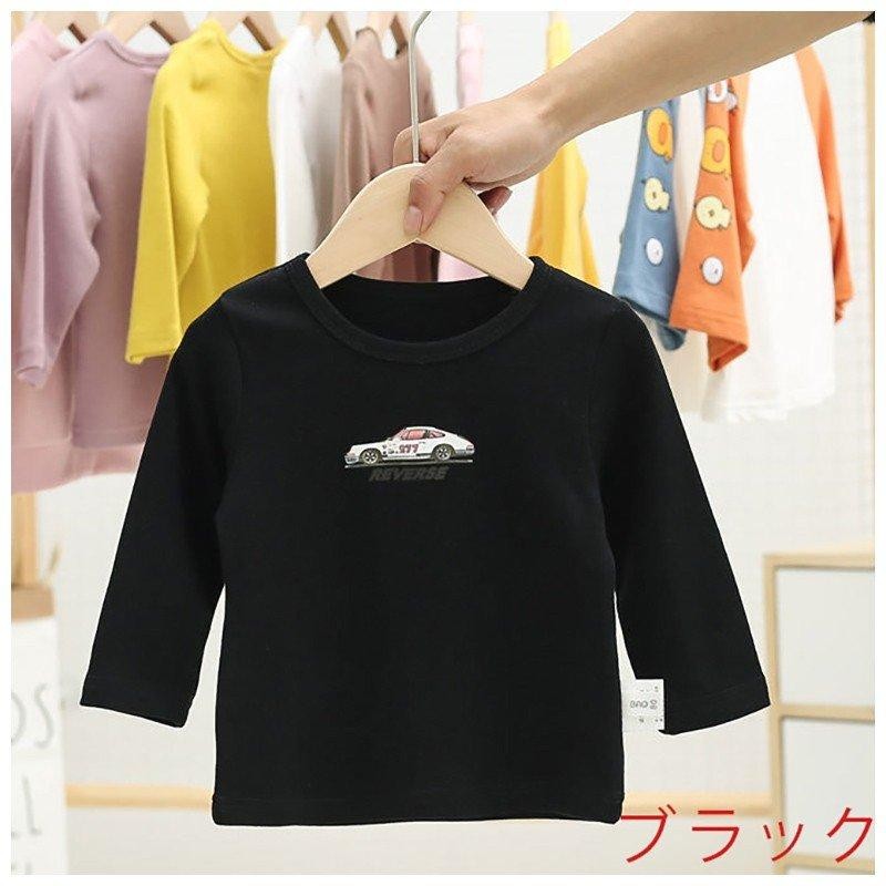 子供服 キッズウェア ロングTシャツ ロンT カットソー トップス 長袖