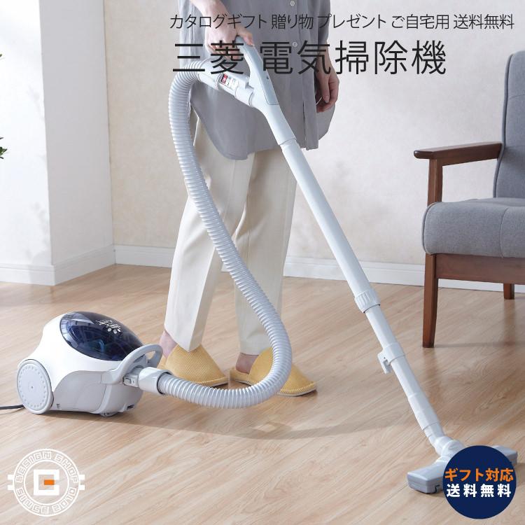 三菱掃除機　TC-SXG2-H 軽い！使いやすい！ゴミパック付き 三菱 掃除機 TC-SXG2-H 紙パック式 軽量｜Yahoo!フリマ（旧