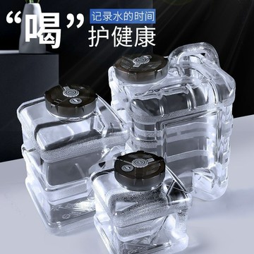 功夫茶具飲水桶礦泉水泡茶pc純凈水桶空桶家用手提加厚食品級水桶